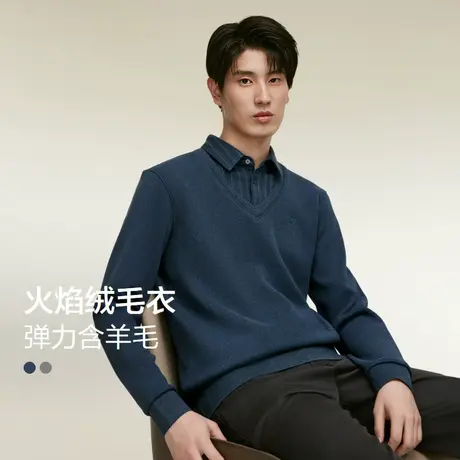 红豆毛衣男冬季秋冬加绒针织衫V领衬衫领爸爸毛衫假两件预商品大图