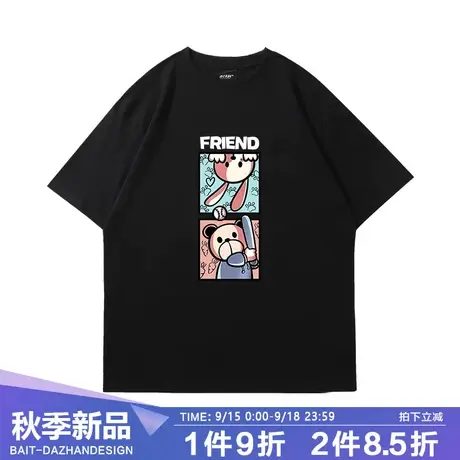 美式复古卡通oversize纯棉短袖男加大码t恤夏季港风潮牌嘻哈半袖商品大图