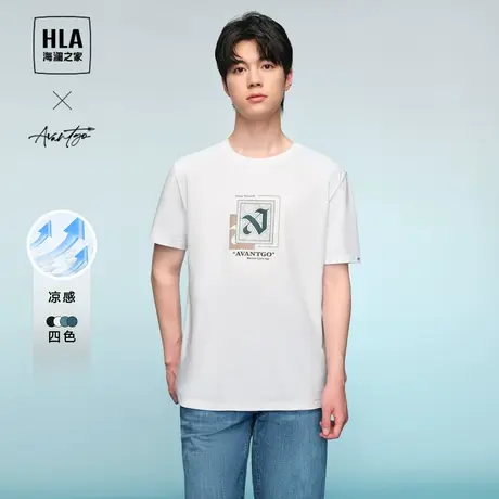 HLA/海澜之家轻商务时尚系列短袖T恤24春夏新款凉感圆领印花短t男商品大图