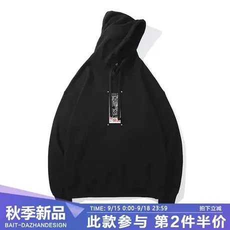 欧美风笑脸潮牌情侣连帽卫衣外套2023秋冬季高街简约宽松衣服男生商品大图