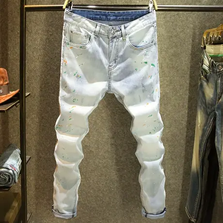 浅色潮牌彩色泼墨痞帅牛仔裤男款修身小脚裤高街ins潮流百搭裤子商品大图
