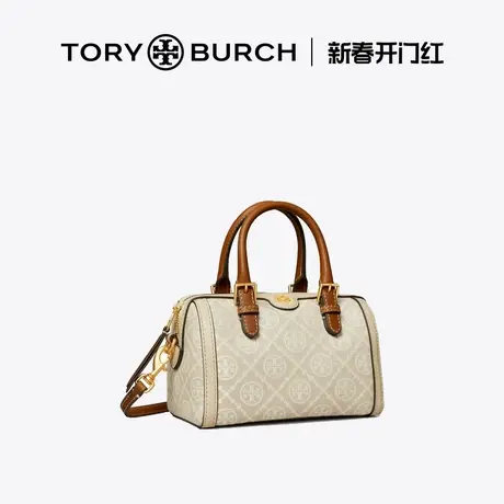 【12期免息】TORYBURCH汤丽柏琦T MONOGRAM迷你酒桶包150216商品大图