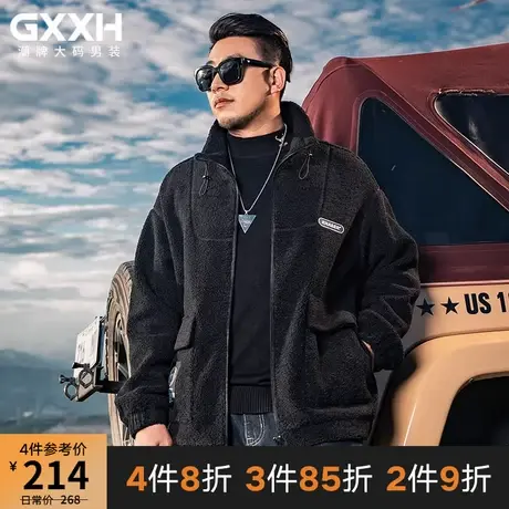 GxxH大码男装潮胖子秋冬休闲外套肥佬加肥加大宽松羊羔绒连帽夹克商品大图