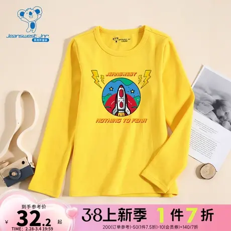 KE真维斯男童圆领T恤 2024春季新款圆领印花套头衫童装长袖打底衫商品大图