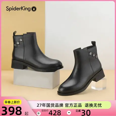 蜘蛛王加绒马丁靴女鞋2023新款冬季真皮短筒靴厚底时装靴软底百搭商品大图