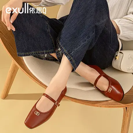 exull/依思Q晚风单鞋2024春季新款低跟浅口复古软底鞋女外穿商品大图