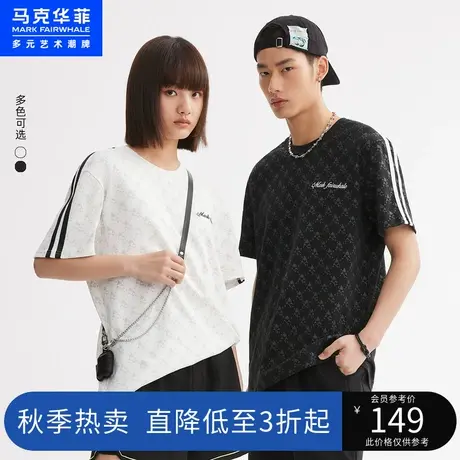 马克华菲鲸鱼满印短袖T恤男23夏季新款撞色织带装饰潮流休闲上衣商品大图