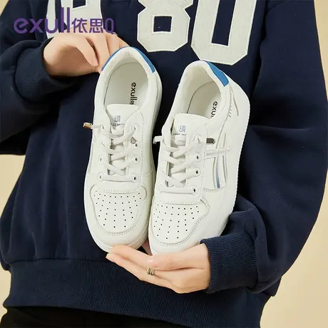 exull/依思Q百搭小白鞋女2024新款春季平底潮流休闲复古风板鞋女图片