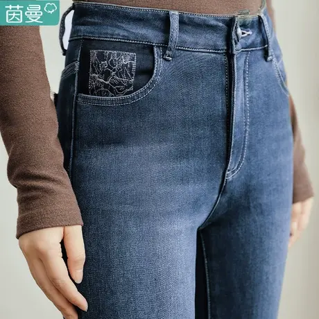 茵曼加绒小脚牛仔裤女装2024年新款春款秋季加厚修身弹力长裤图片