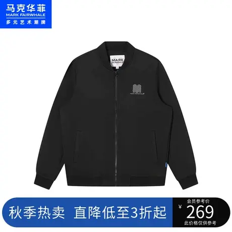 马克华菲创意图案字母印花棒球夹克男23春季新款时尚通勤休闲外套图片
