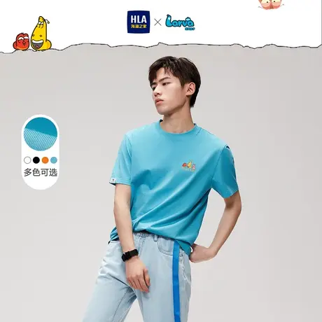 HLA/海澜之家爆笑虫子短袖T恤夏季新款橙色短t男女潮流情侣装商品大图