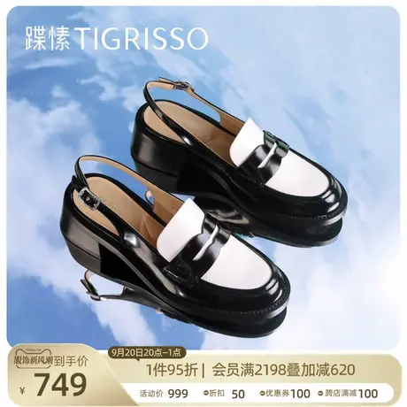 蹀愫2023新款黑白拼色半拖一脚蹬包头穆勒鞋女TA43131-52图片