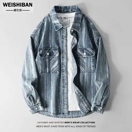 潮牌复古做旧牛仔衬衣美式休闲撞色提花竖纹翻领衬衣型宽松外套男商品大图