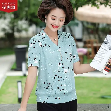 2021新款妈妈夏装短袖两件套中年女装上衣中老年人女洋气小衫套装图片