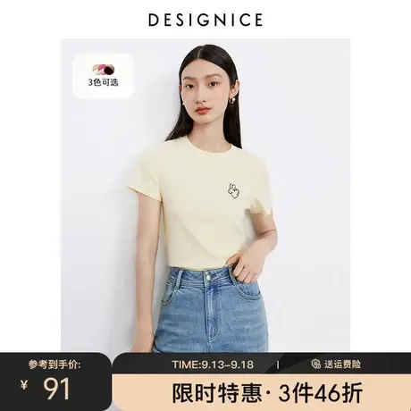迪赛尼斯圆领纯色上衣2023夏季新款小众兔子印花薄款短袖T恤女图片