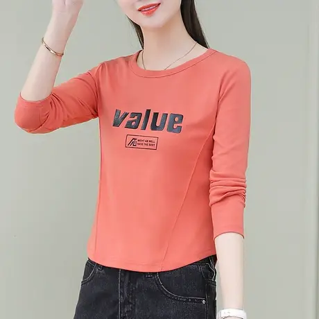 短款修身t恤女春秋时尚设计感显瘦打底衫百搭弹力上衣长袖薄外套商品大图