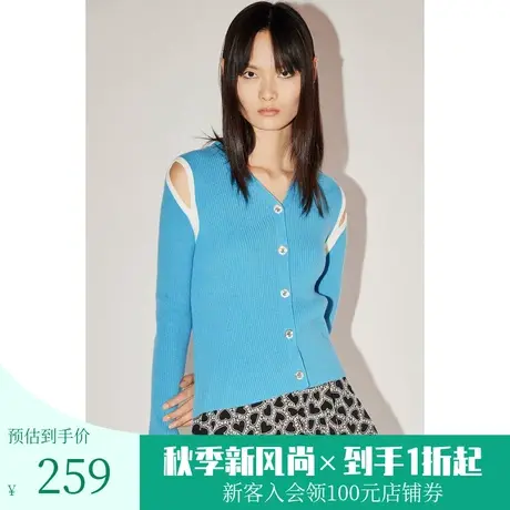 [美丽诺]恩裳COVER春秋款新品减龄露肩撞色显白舒适轻盈针织衫图片