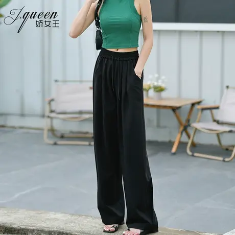 休闲阔腿裤女夏季新款宽松高腰显瘦松紧腰抽绳绑带垂感拖地裤子图片