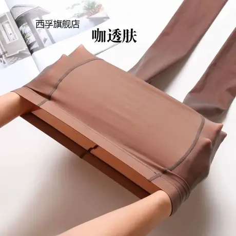 空姐灰咖透假透肉220斤光腿神器一体连裤袜中厚打底裤春秋丝袜裤商品大图