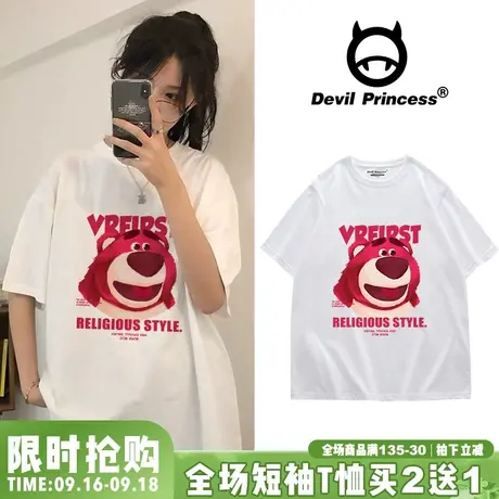 港风小熊chic大码短袖t恤女宽松韩版ins原宿风oversize半袖女夏装商品大图