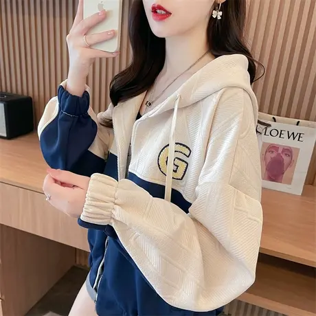 早秋装连帽卫衣女2023新款春秋季韩版宽松薄款撞色小个子开衫外套商品大图