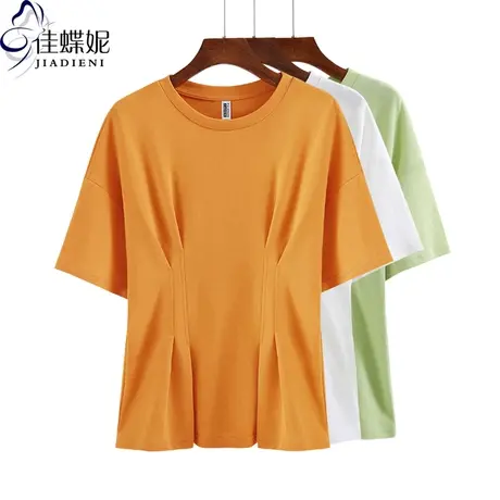 夏季新款韩版纯棉圆领修身显瘦褶皱小心机纯色短袖体恤上衣女装图片