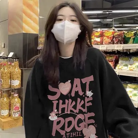 奶甜艺术生无帽卫衣女春秋薄款高级感超好看oversize落肩长袖上衣商品大图