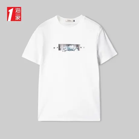 海一家时尚印花短T2023夏季新款字母绣花简约休闲短袖T恤男商品大图