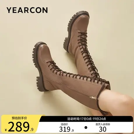 意尔康女鞋2023秋冬新款长靴不过膝高筒马丁靴粗跟复古骑士靴法式商品大图