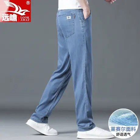 天丝牛仔裤男士2023新款宽松直筒阔腿大码休闲冰丝超薄长裤子男款商品大图