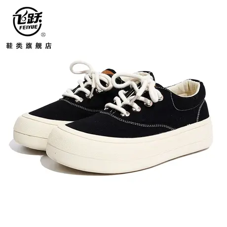 飞跃女鞋2023春秋季新款大头面包鞋夏季帆布鞋女厚底增高休闲板鞋图片