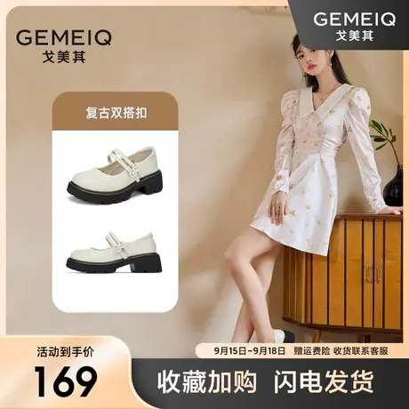 戈美其甜酷玛丽珍小皮鞋女2023秋季新款法式小众学院风复古大头鞋图片