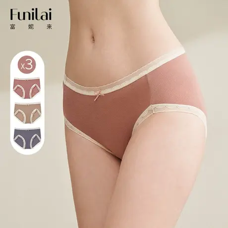 富妮来保暖内裤女中腰收腹抗菌三角无痕秋冬季平角内裤头图片