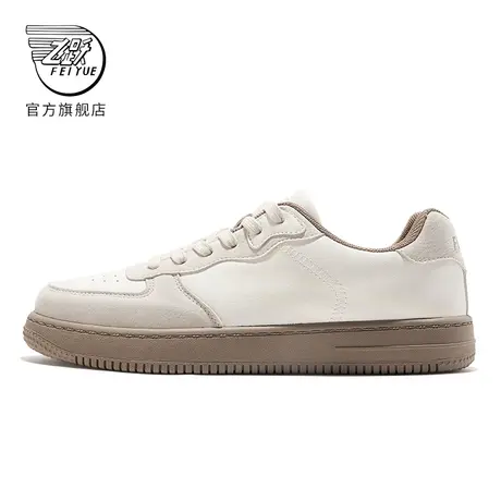 feiyue/飞跃运动休闲鞋女秋季款百搭小白鞋女情侣板鞋潮736图片