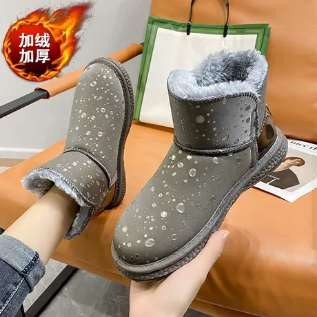 雪地靴女皮毛一体加绒短靴洋气加厚保暖东北大棉鞋防滑孕妇鞋冬季图片