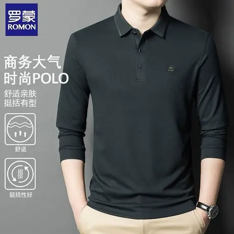 罗蒙长袖Polo衫男士春秋季商务休闲百搭柔顺亲肤弹力透气翻领上衣图片