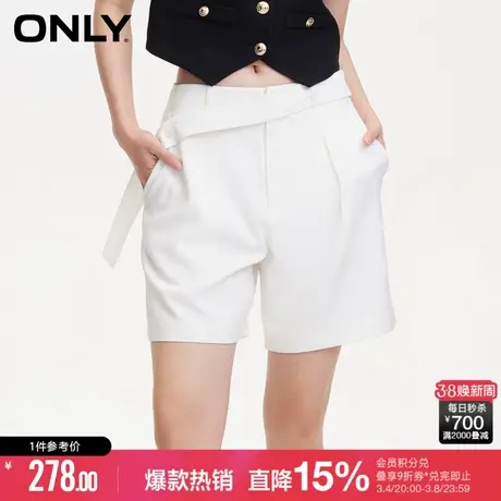 ONLY2024春季新款简约百搭飘带A字阔腿短裤休闲裤女|124115001商品大图