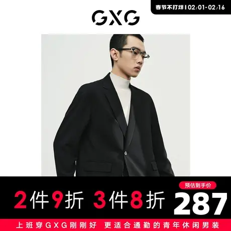 GXG男装 黑色双排扣休闲西服 2022年春季新品 易打理系列图片