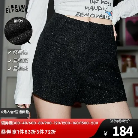妖精的口袋修身a字毛呢气质短裤女2023冬季新款高腰黑色显瘦裤子图片