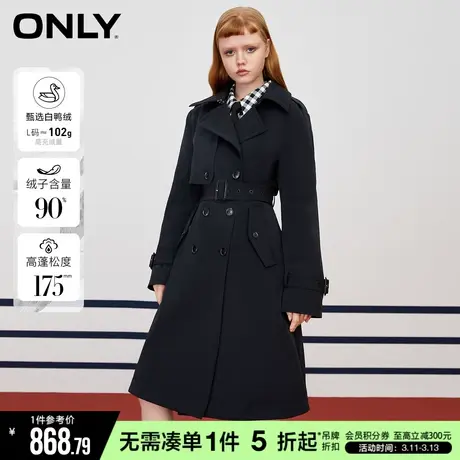 ONLY气质百搭90白鸭绒长款风衣式羽绒服女|122412042商品大图