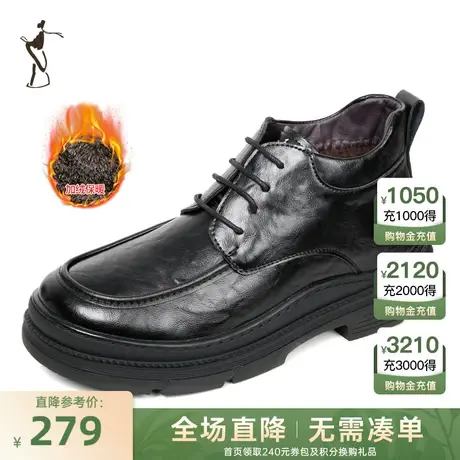 才子男鞋加绒加厚棉鞋男2023新款保暖厚底防滑高帮休闲男黑色皮鞋商品大图