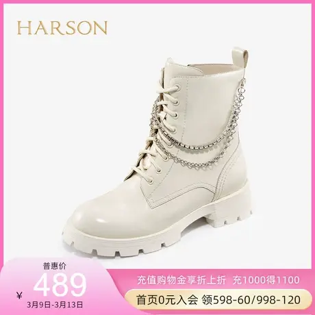 哈森品牌特卖冬季马丁靴女加绒百搭英伦风ins潮中跟女靴子HA17160商品大图