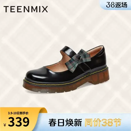 天美意蝴蝶结复古玛丽珍鞋女浅口单鞋新款商场同款CR111AQ3商品大图