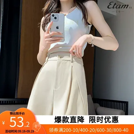 【艾格】西装短裤女高腰显瘦2023夏新款宽松显瘦阔腿五分裤YZ033商品大图