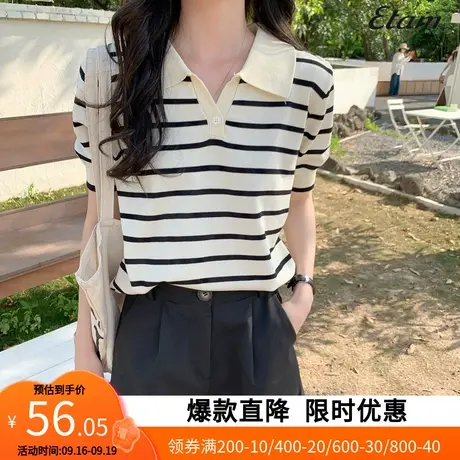 【艾格】条纹polo领t恤女短袖2023夏新款针织衫半袖显瘦上衣YZ074商品大图