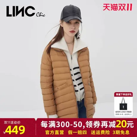 LINC金羽杰2023年冬新款造型感轻薄短款羽绒服女款外套Y22802397商品大图