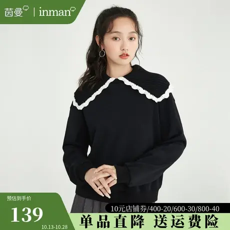 茵曼法式披肩领卫衣女休闲宽松大翻领套头衫2023新款秋冬女装上衣图片