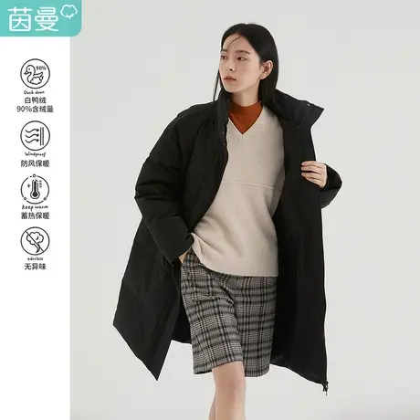 【商场同款】茵曼休闲女2023冬季新款宽松立领白鸭绒中长款羽绒服图片