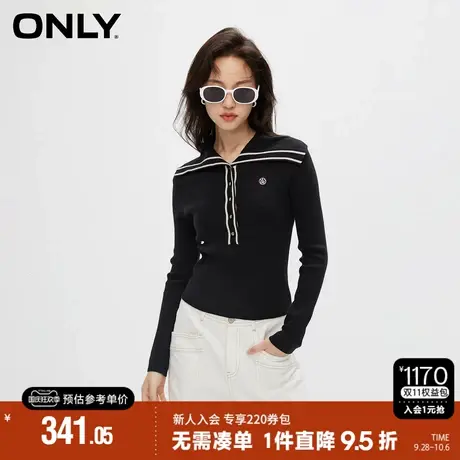 ONLY2023秋季新款时尚通勤风气质翻领修身短款针织衫女|123313002图片