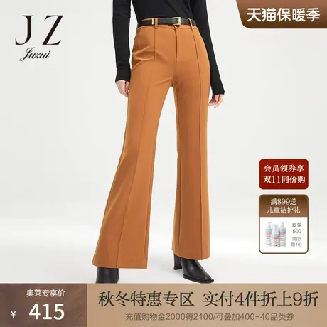 玖姿复古橙棕摩登微喇时尚立体裁剪女休闲裤-JUZUI春秋季新款商品大图